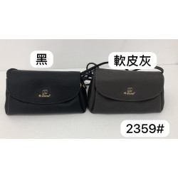 K-Zone 女裝手袋 #2359