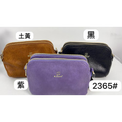 K-Zone 女裝手袋 #2365