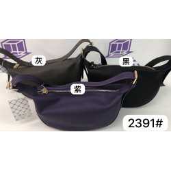 K-Zone 斜背包 #2391