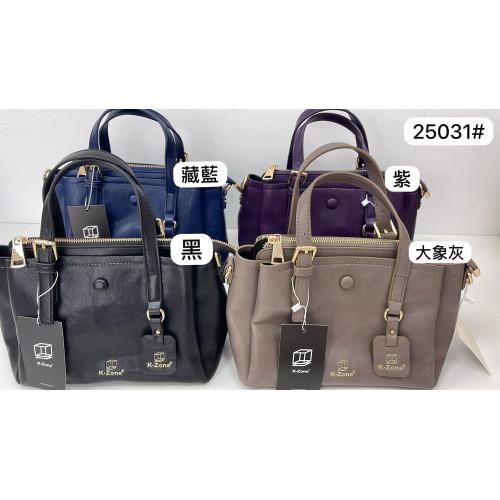 K-Zone 女裝手袋 #25031