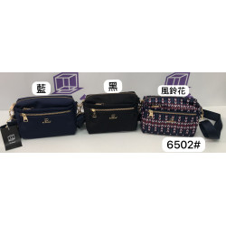 K-Zone 斜背包 #6502