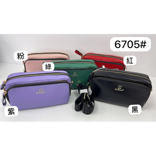 K-Zone 女裝手袋 #6705